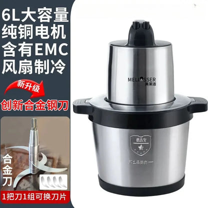 Large capacity electric meat grinder commercial household stainless steel mixing filling  electric food chopper  meat grinder