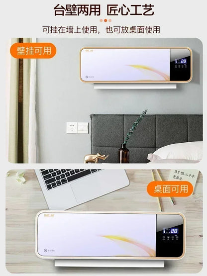 Heating and cooling wall-mounted heater, bathroom heater, household convection heater, electrical appliance, indoor air energy
