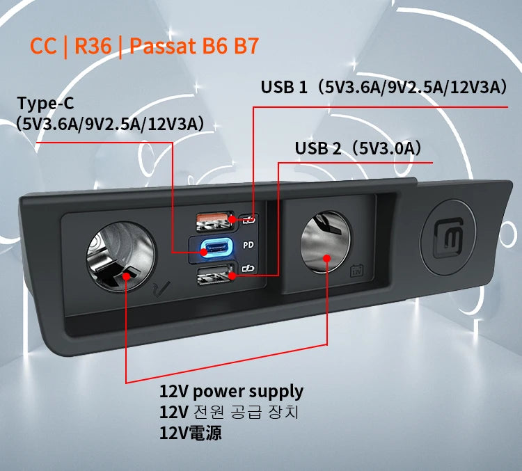 LOYEUANR For VW passat B6 B7  CC R36 Car Charger Cigarette lighter USB Fast Charging Type C  Power Adapter