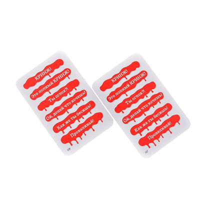 Krinzh, Card Game, Board Game, No Unnecessary Rules or Conventions You Can Spend a Wonderful Social Time with Your Friends. Suitable as a Gift (Color May Vary Slightly)