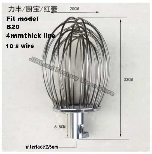 B10 B15 B20 B25 Mixer to beat egg balls 304 stainless steel wire whip stirrer accessories Blender milkshake noodle machine parts