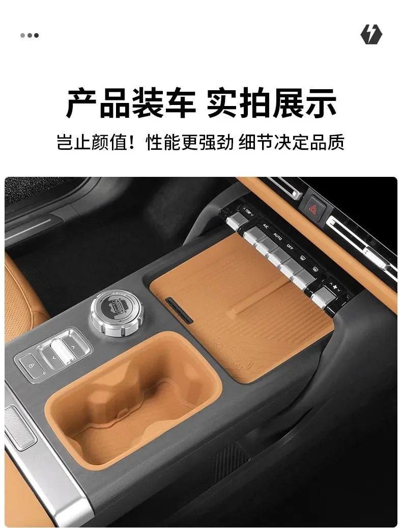 For Chery ICAR V27 2026 Silicone Cup Holder Mat Wireless Charging Anti Slip Pad Tailgate Storage Box Interior Accessories Kit