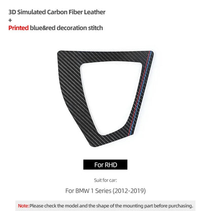 Center Console Gear Shifter Panel Trim Sticker For BMW F20 F21 2012-2019  Made of Alcantara Carbon Fiber Car Interior Accessory