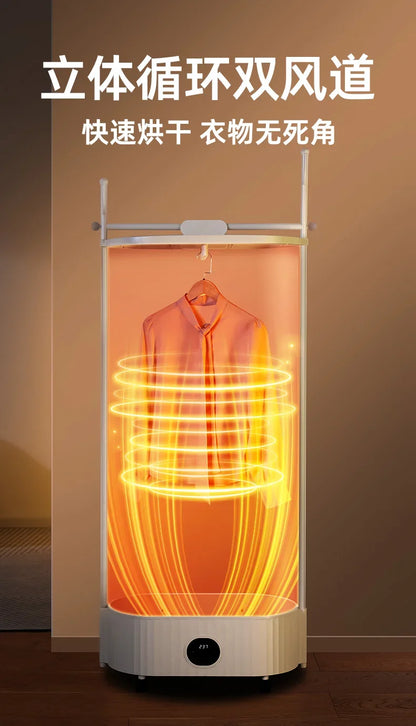 220V YANGZI Foldable Clothes Dryer Portable Laundry Drying Machine for Home Use BCW