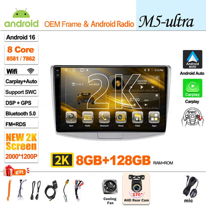 For Volkswagen VW Passat B6 B7 B8 CC 2007- 2021 Android 16 Car Radio Multimedia Video Player GPS Navigation Touch Screen RDS 5G