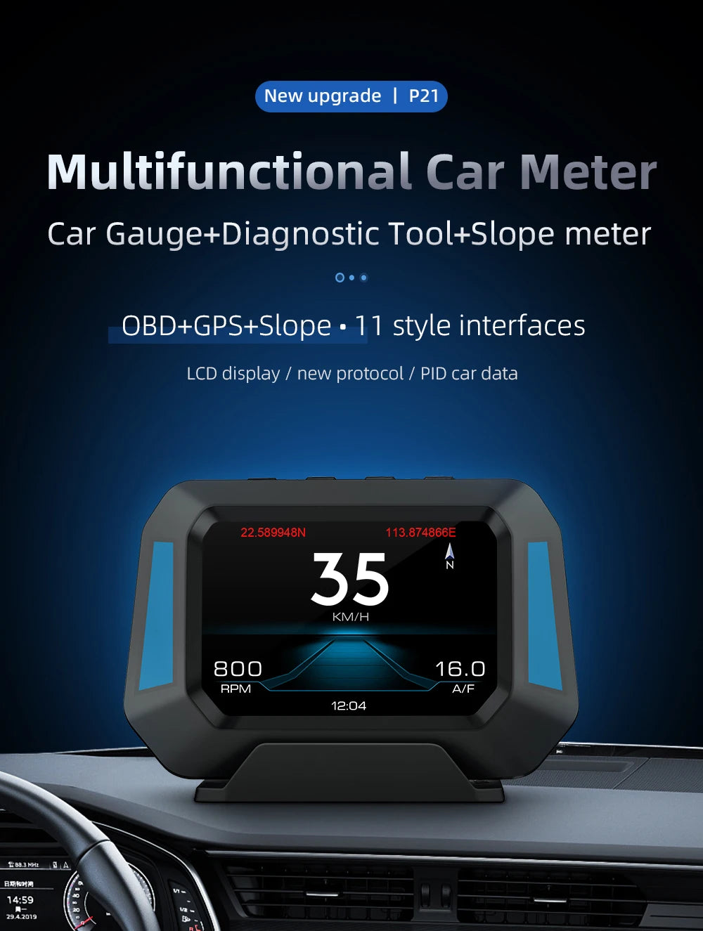 Head up Display OBD + GPS Car Water Temperature Turbo Oil Temperature Multi-function Meter LCD Display Automotive Speed Alarm