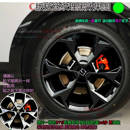 For Zeekr 7X 20/21 inches Four wheel hub stickers modified car stickers smoked black scratch protection film
