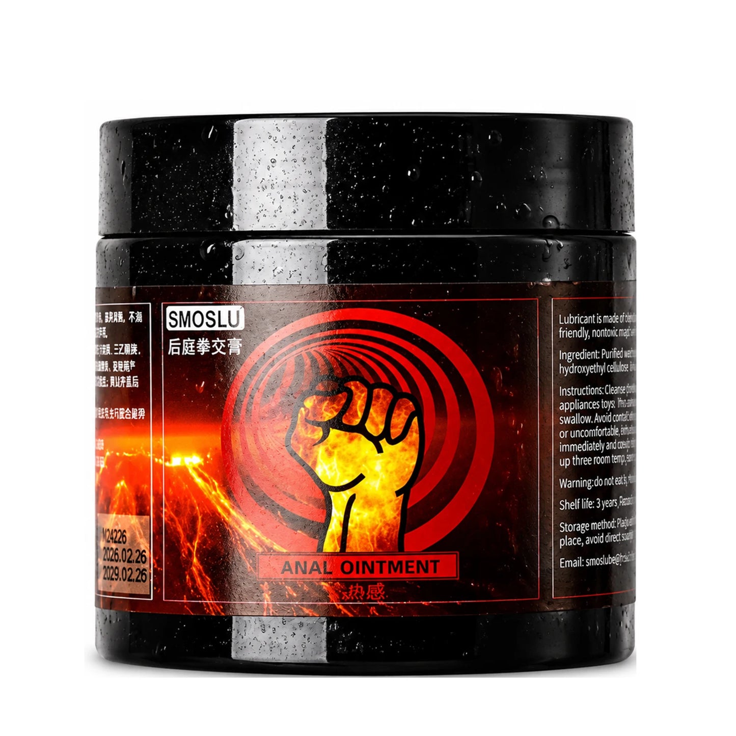 SMOSLU Sex Men Anal cream lubrication  Anal Oil Gel Women Fisting Butt Lubrication Grease