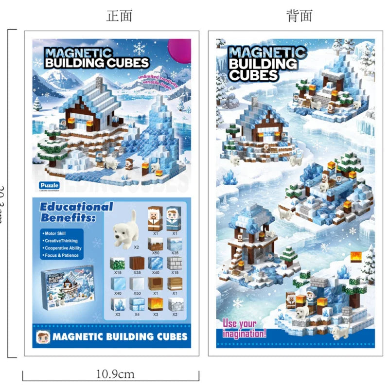 300PCS Snow Cabin Magnetic Building Blocks Toys Magnetic Snow Ice Castle Construction Brick Cube STEM Toy Set Gift