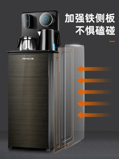 220V Joyoung Tea Bar Machine Bottom Bucket Household Automatic Intelligent Light Luxury Vertical Water Dispenser All-in-one A