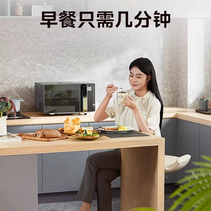 Flatbed Inverter Microwave Oven, Compact Home Use, Microwave & Grill Combo, Steam Oven, 1st Class Energy Efficiency, Model 233A