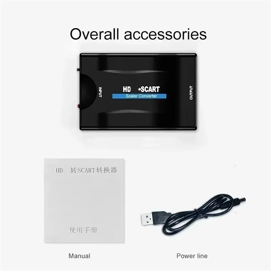 HDMI-compatible to SCART Video Audio Converter With Power Adapter For HDTV Sky Box DVD Television Signal 1080P Upscale Converter