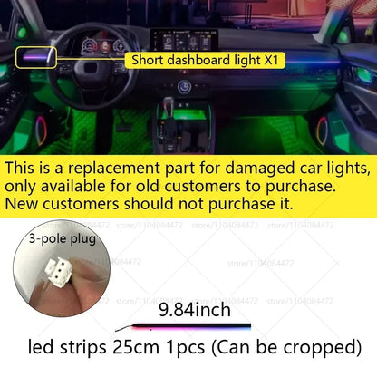 22in1 RGB Car Interior Acrylic Car Ambient Lights RGB Hidden Acrylic Strip Decoration Atmosphere Accessories For Peugeot 2008