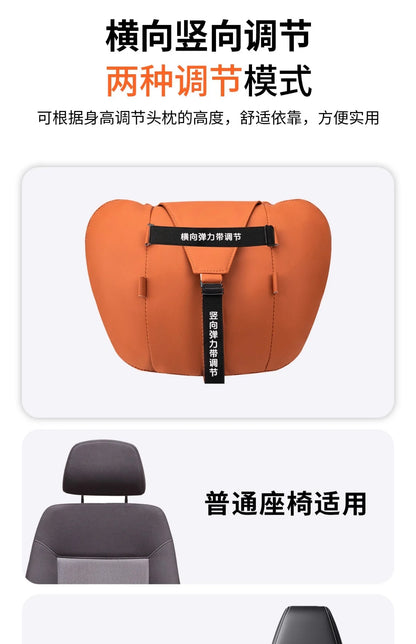 High Quality Universal Car Headrest Cushion Car Seat Neck Pillow High-grade Leather Breathable Lumbar Support Car Pillow