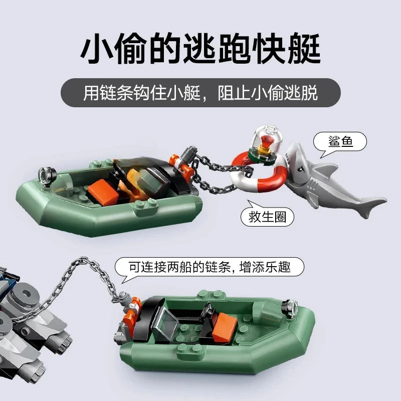 Compatible Brick Sets City Series 60456 Police Boat Building Blocks Police patrol boat chase Floating Sea Toys Gifts