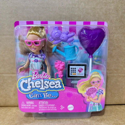 Barbie Club Chelsea Fashion Dress Up Doll Changeable Outfit Role Play Collectible Toy Ghv69 Designed For Adult Collection